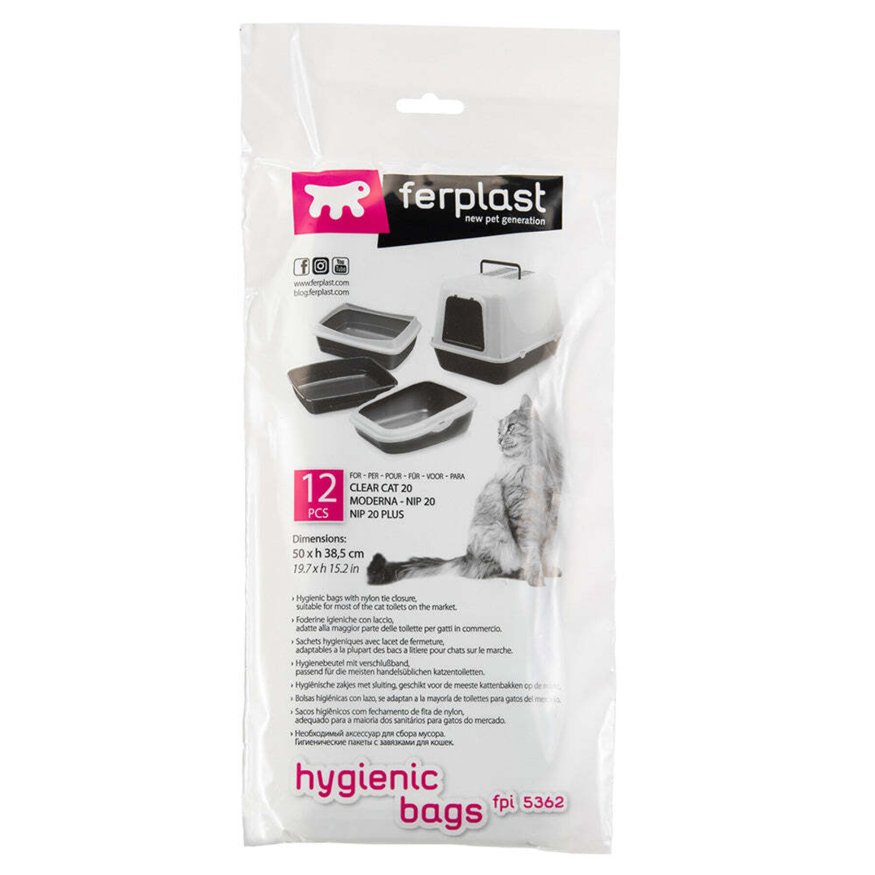 Hygienic bag for cat litter box Ferplast FPI 5362 (x12)